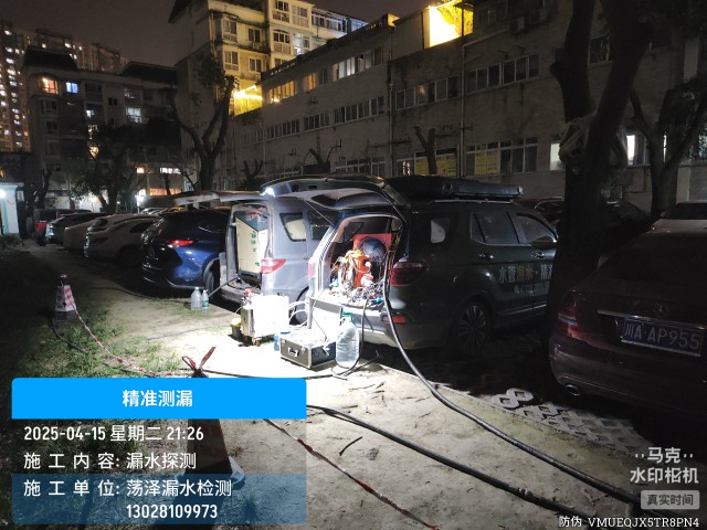 大冶消防水管漏水检测维修公司电话